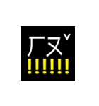 simple phrase Simple as that（個別スタンプ：7）