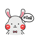 Hoon The Bunny（個別スタンプ：1）