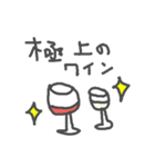お酒大好きパンダスタンプ4panda love sake（個別スタンプ：29）