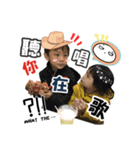 Wei kid everyday（個別スタンプ：2）