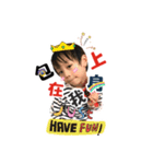 Wei kid everyday（個別スタンプ：3）