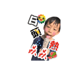 Wei kid everyday（個別スタンプ：4）