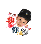 Wei kid everyday（個別スタンプ：7）