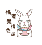 Bunny Queen White2（個別スタンプ：21）