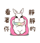 Bunny Queen White2（個別スタンプ：22）