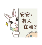 Bunny Queen White2（個別スタンプ：29）