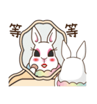 Bunny Queen White2（個別スタンプ：33）