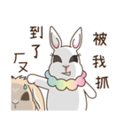 Bunny Queen White2（個別スタンプ：37）