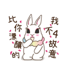 Bunny Queen White2（個別スタンプ：38）