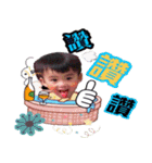 DIDI ticket123（個別スタンプ：1）