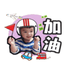 DIDI ticket123（個別スタンプ：2）