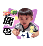 DIDI ticket123（個別スタンプ：13）