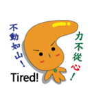 Golden sweet potato（個別スタンプ：4）