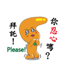 Golden sweet potato（個別スタンプ：6）