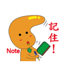 Golden sweet potato（個別スタンプ：25）