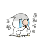 Here come the birds（個別スタンプ：4）