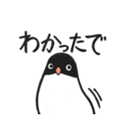 大阪ペンギン2（個別スタンプ：37）