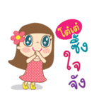 Hello my name is Tote（個別スタンプ：34）