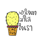 cactus languages v.2（個別スタンプ：10）