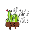 cactus languages v.2（個別スタンプ：12）