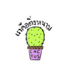 cactus languages v.2（個別スタンプ：16）