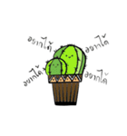 cactus languages v.2（個別スタンプ：33）