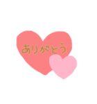 手書きでダブル♡のありがとう（個別スタンプ：1）