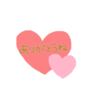 手書きでダブル♡のありがとう（個別スタンプ：2）