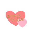 手書きでダブル♡のありがとう（個別スタンプ：4）