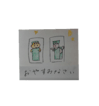 HELLOevery（個別スタンプ：8）