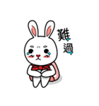 lovely Miss Rabbit（個別スタンプ：4）