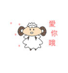 STAR GOAT -Aries（個別スタンプ：4）