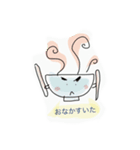 いみゃスタ（個別スタンプ：6）