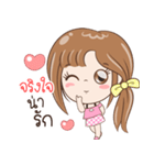 Sticker of "JingJai"（個別スタンプ：1）