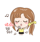 Sticker of "JingJai"（個別スタンプ：7）