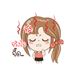 Sticker of "JingJai"（個別スタンプ：24）