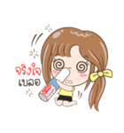 Sticker of "JingJai"（個別スタンプ：25）