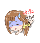 Sticker of "JingJai"（個別スタンプ：26）