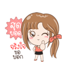 Sticker of "JingJai"（個別スタンプ：38）