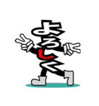 デカ文字君 23（個別スタンプ：34）