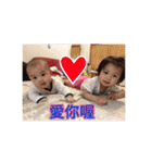 Johanna and Samuel.2（個別スタンプ：1）