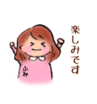 ふみ★敬語スタンプ（個別スタンプ：8）