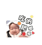 baby girl daylife（個別スタンプ：8）