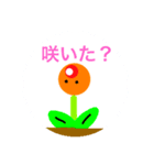 キャビアちゃん（個別スタンプ：7）