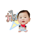 Kid Nate（個別スタンプ：12）