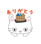 風呂ねこ 家族湯に行く（個別スタンプ：7）