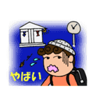 ヒッチハイカー（個別スタンプ：16）