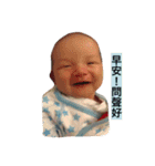 Diary of our baby（個別スタンプ：13）