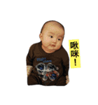 Diary of our baby（個別スタンプ：14）