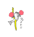 黄色いタイツをはいたトビハゼ（個別スタンプ：2）